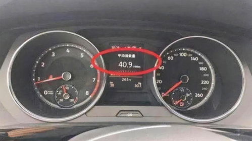热天汽车油耗多少正常 热天汽车油耗多少正常